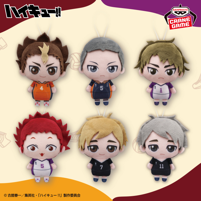 2025/9/22入荷】ハイキュー!! ぷちぬいぐるみマスコットvol.3